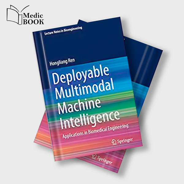 Deployable Multimodal